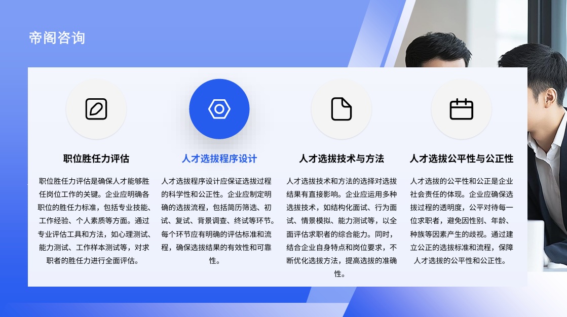 在信息技术日新月异的今天，Java编程语言以其广泛的应用领域、强大的跨平台能力和稳定的性能，始终站在编程语言的前沿