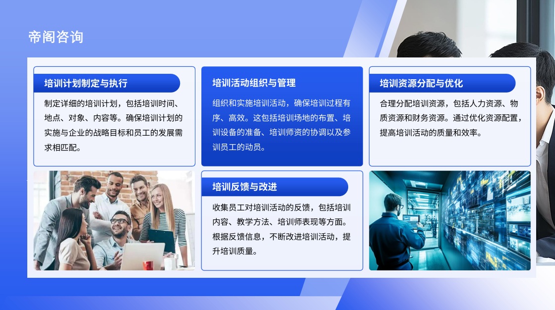 在大学生涯中，职业规划书不仅是迈向职业道路的重要指南，更是自我认知、目标设定与行动计划的综合体现