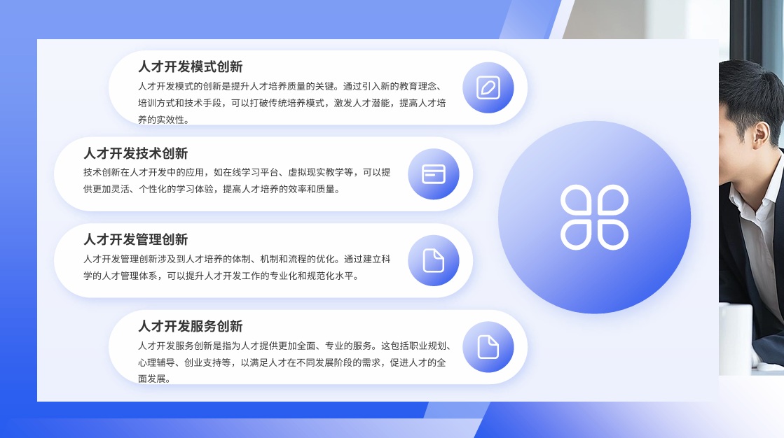 在当今这个信息爆炸的时代，法律作为社会秩序的基石，其复杂性和变化性日益凸显