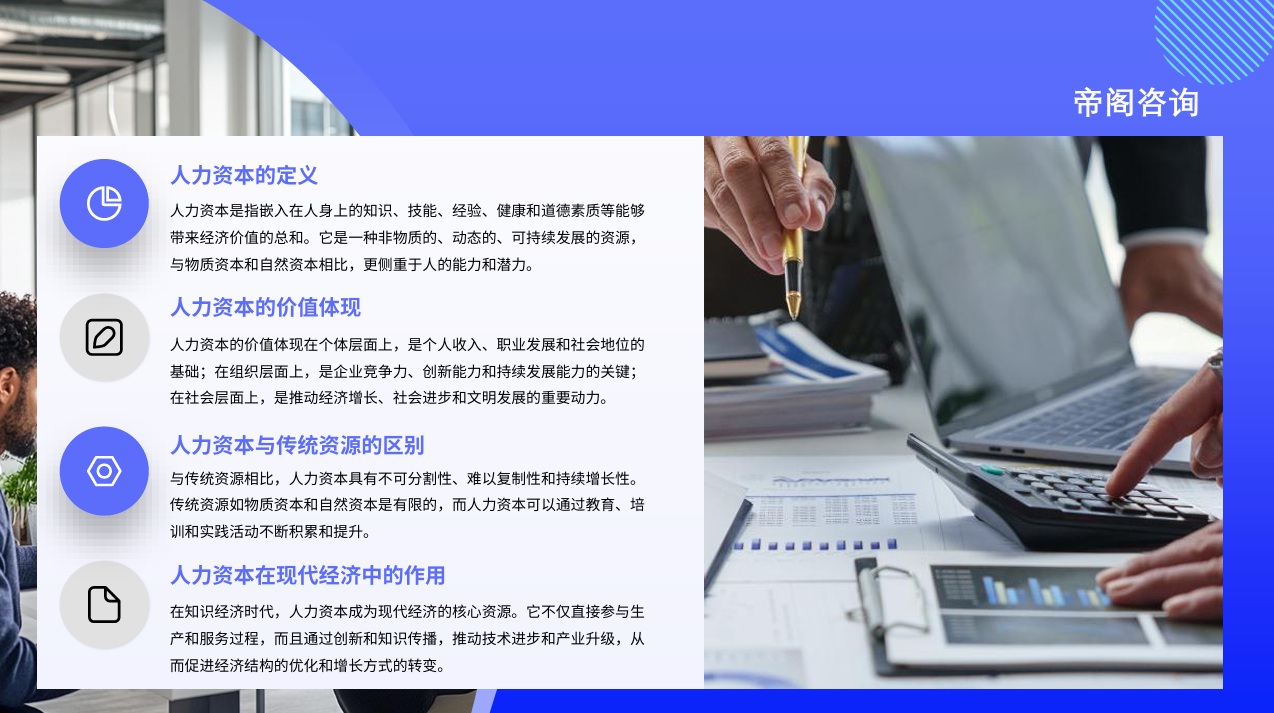在求职过程中，面试无疑是决定你能否获得心仪职位的关键环节