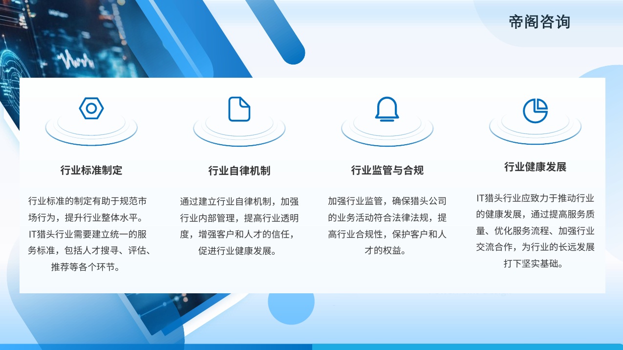 在信息技术日新月异的今天，数据已成为企业运营的核心资产