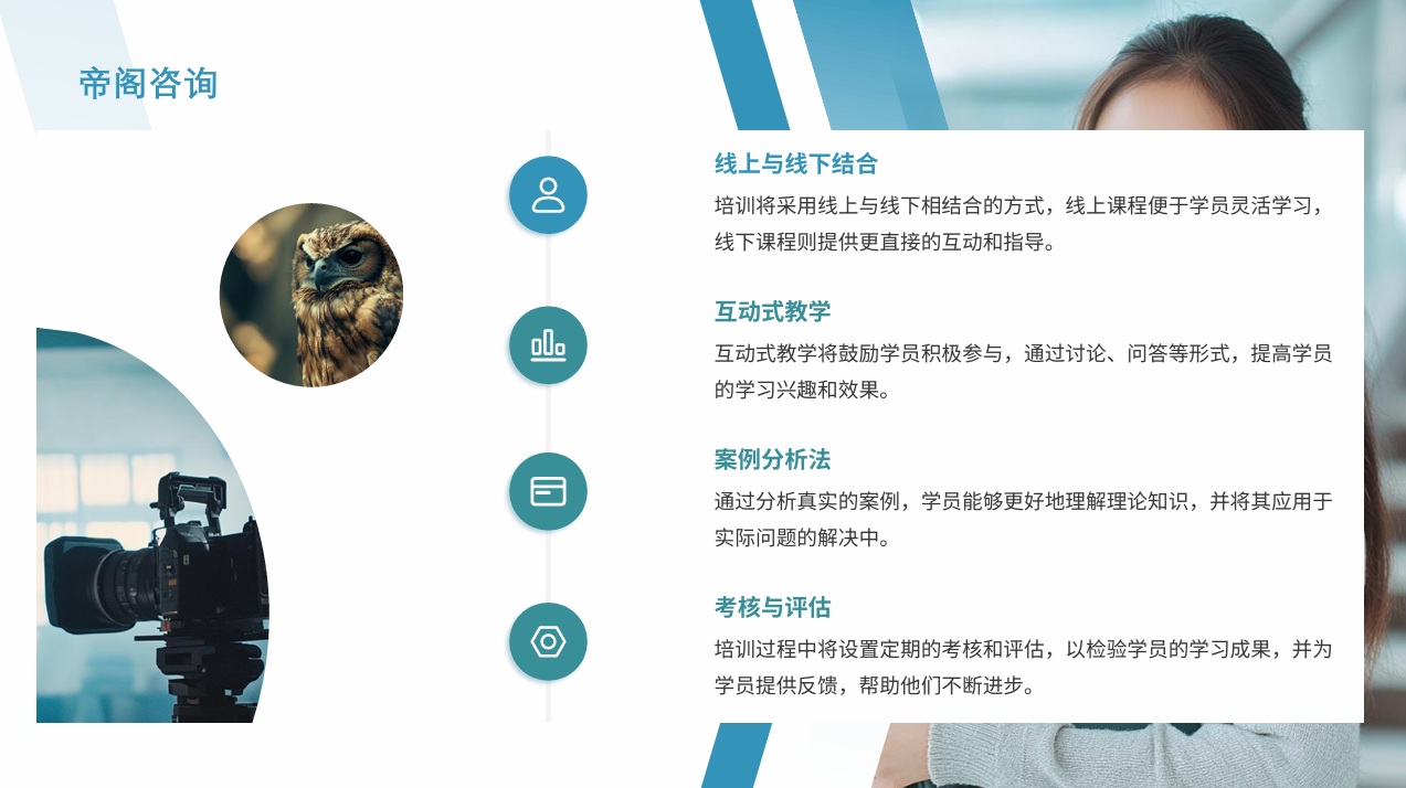 随着科技的不断进步和社会结构的深刻变革，人才发展已成为推动经济社会发展的关键要素