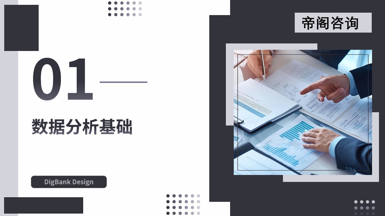 在数字化转型的浪潮中，Oracle数据库作为企业级数据库管理系统的佼佼者，以其强大的功能、卓越的性能和高度的安全性，成为众多企业数据存储与管理的首选