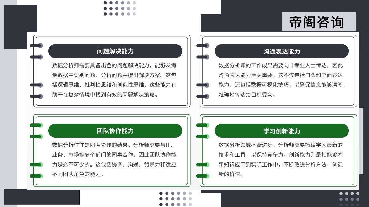 在繁忙的都市与广袤的乡村之间，一条条纵横交错的公路如同城市的血脉，承载着无数人与物的流动