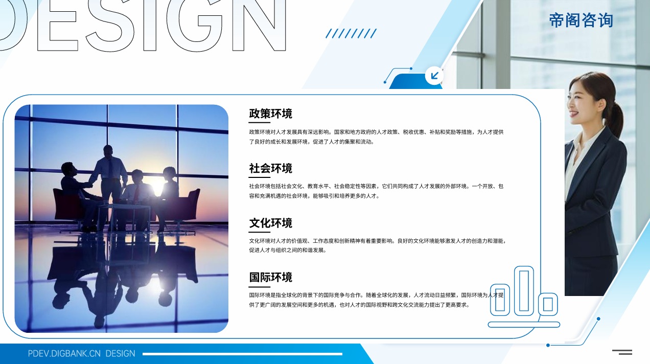 在求职的征途中，一封精心定制的求职信如同你的个人名片，不仅承载着你的专业技能和经验，更传递了你的个性、价值观以及对目标职位的深刻理解