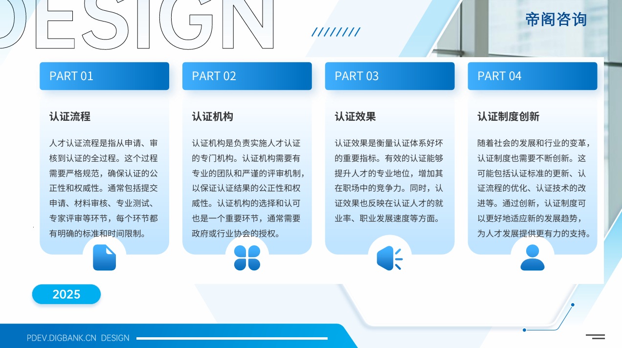 在当今这个信息化、数字化的时代，数据已成为推动社会进步、企业发展和个人成长的重要力量