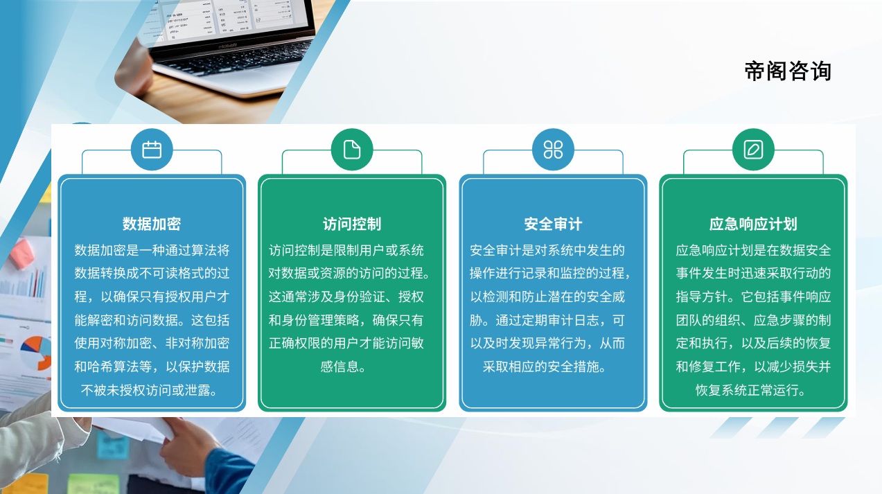 在21世纪的科技洪流中，大数据如同一颗璀璨的新星，照亮了人类探索未知、驱动发展的道路